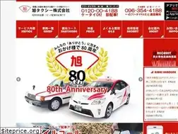 Sites similar to 354-4188.com