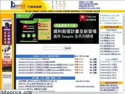 Sites similar to 355.com.tw