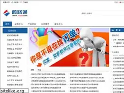 Sites similar to 3566t.com