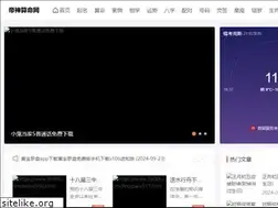 Sites similar to 35689.com