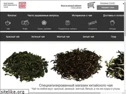 Sites similar to 357gr.ru