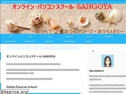 Sites similar to 358dokari.com