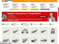 Sites similar to 359.by
