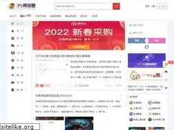 Sites similar to 35boke.com