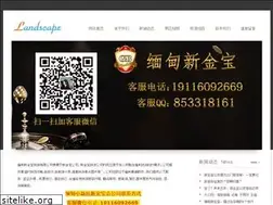 Sites similar to 35crmo.com