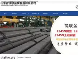 Sites similar to 35crmogangguan.com