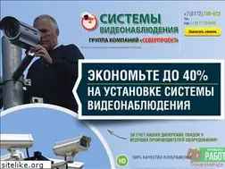 Sites similar to 35dom.ru