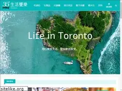 Sites similar to 35easy.ca