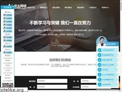 Sites similar to 35fz.com