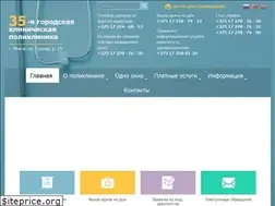 Sites similar to 35gp.by