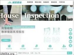 Sites similar to 35house.com.tw
