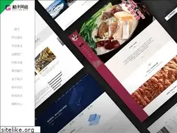 Sites similar to 35hw.com