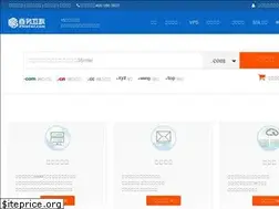 Sites similar to 35inter.com