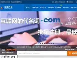 Sites similar to 35isp.com