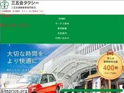 Sites similar to 35kai.com