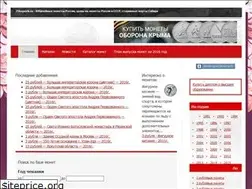 Sites similar to 35kopeek.ru