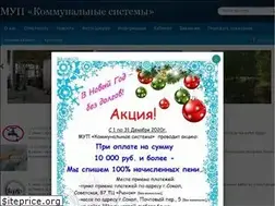 Sites similar to 35ks.ru