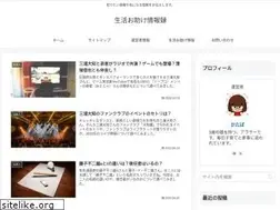 Sites similar to 35mori.com