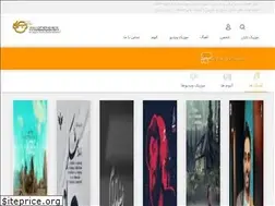 Sites similar to 35musicbaran.us