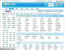 Sites similar to 35q.com