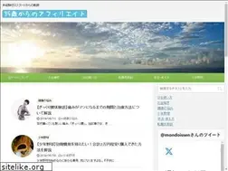 Sites similar to 35saikarano.com