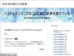 Sites similar to 35se.biz