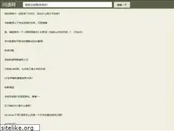 Sites similar to 35wed.com