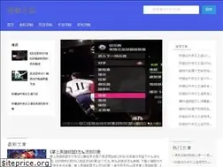Sites similar to 35wx.com