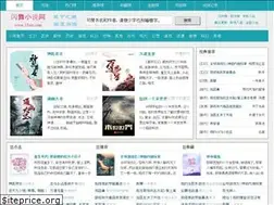 Sites similar to 35xss.com