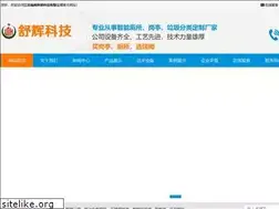 Sites similar to 35yc.com