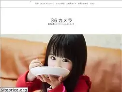 Sites similar to 36-camera.com