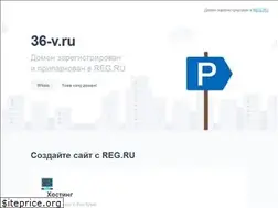 Sites similar to 36-v.ru