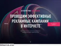 Sites similar to 360-media.ru