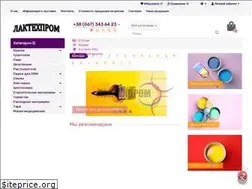 Sites similar to 3605727.com.ua