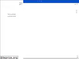 Sites similar to 360bpub.ir
