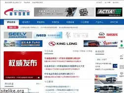 Sites similar to 360buses.cn