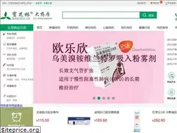 Sites similar to 360bzl.com