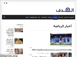 Sites similar to 360footballnews.com