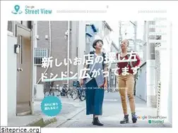 Sites similar to 360fukuoka.com