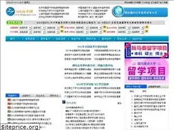 Sites similar to 360gaokao.com
