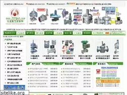 Sites similar to 360gas.com