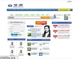 Sites similar to 360guanxi.com