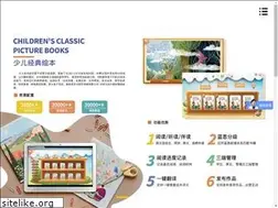 Sites similar to 360guoxue.com