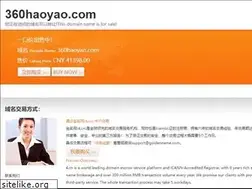 360haoyao.com
