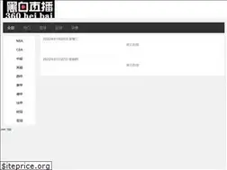 Sites similar to 360heibai.com