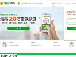 Sites similar to 360jie.com.cn
