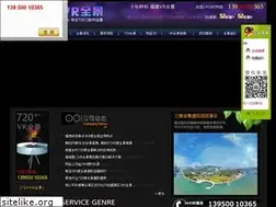 Sites similar to 360jmw.com