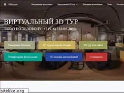 Sites similar to 360joy.ru
