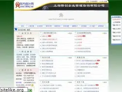Sites similar to 360kj.net
