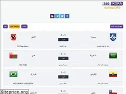 Sites similar to 360koralive.com